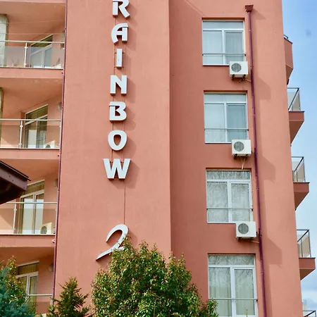 Rainbow 2 Complex Отель Солнечный берег
