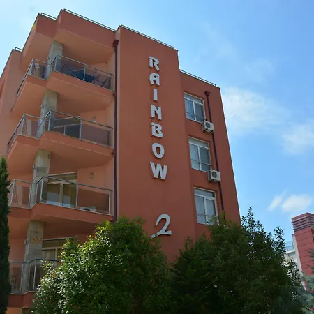 Rainbow 2 Complex